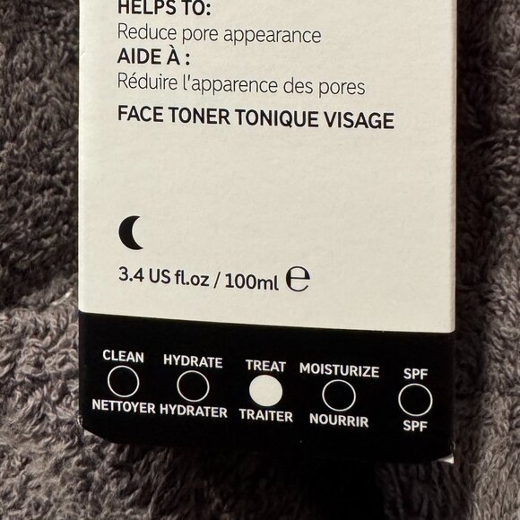 The INKEY List Glycolic Acid Exfoliating Toner - Picture 3 of 3